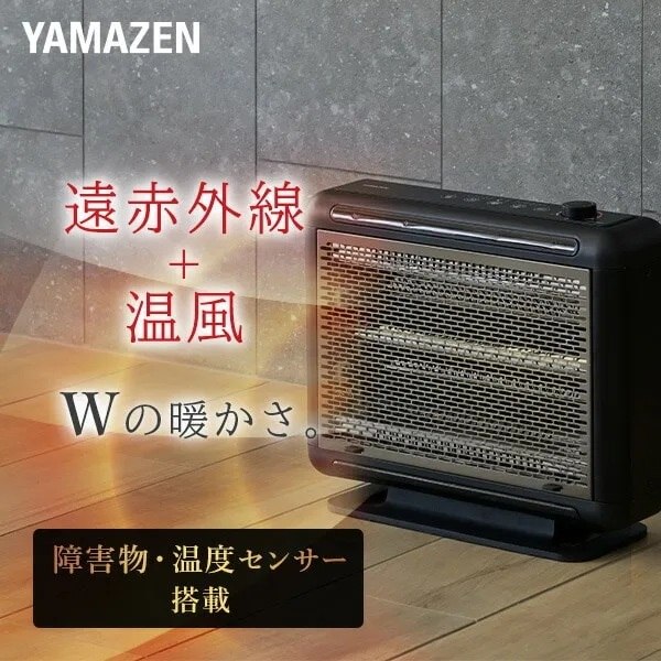 ���ԊO���{�����@W�̒g����