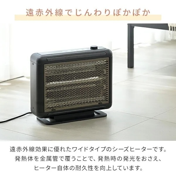 ���ԊO���ł�����ۂ��ۂ�