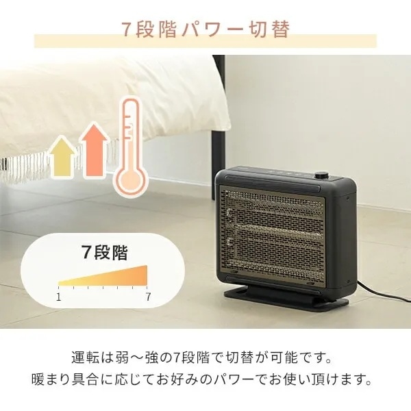 7�i�K�p���[�ؑ�