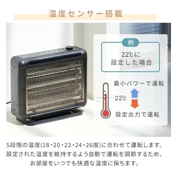 ���x�Z���T�[����