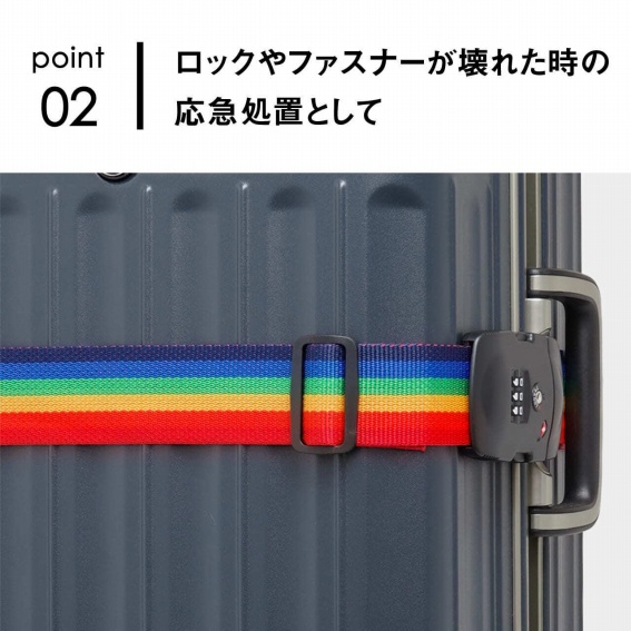 ���b�N��t�@�X�i�[����ꂽ���̉��}���u�Ƃ���