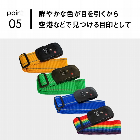 �N�₩�ȐF���ڂ����������`�ȂǂŌ�����ڈ�Ƃ���