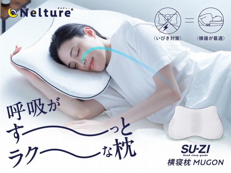 �ċz�����[���ƃ��N�[�Ȗ�