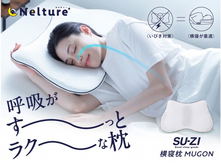 �ċz�����[���ƃ��N�[�Ȗ�