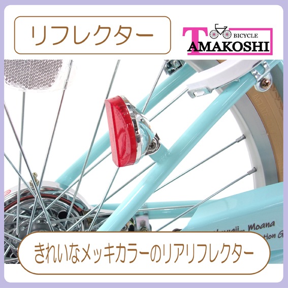 ���t���N�^�[