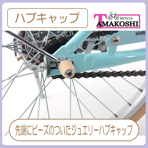 �n�u�L���b�v