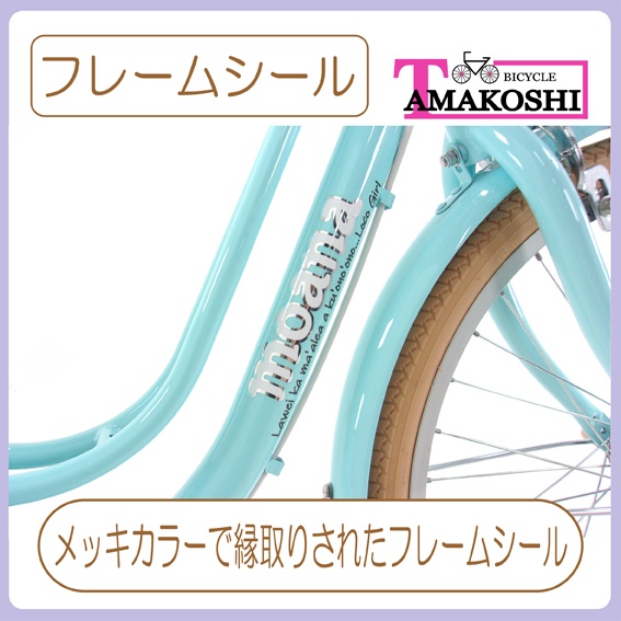 �t���[���V�[��