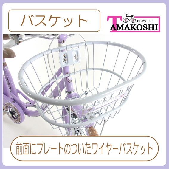 �o�X�P�b�g