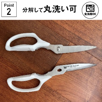 �y���a�H�� ���e�L�o�T�~�z�����ł��Ċې􂢁E�H���OK