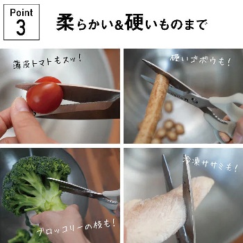 �y���a�H�� ���e�L�o�T�~�z�͂��`���₷�������₷���ɂ���������n���h���`��