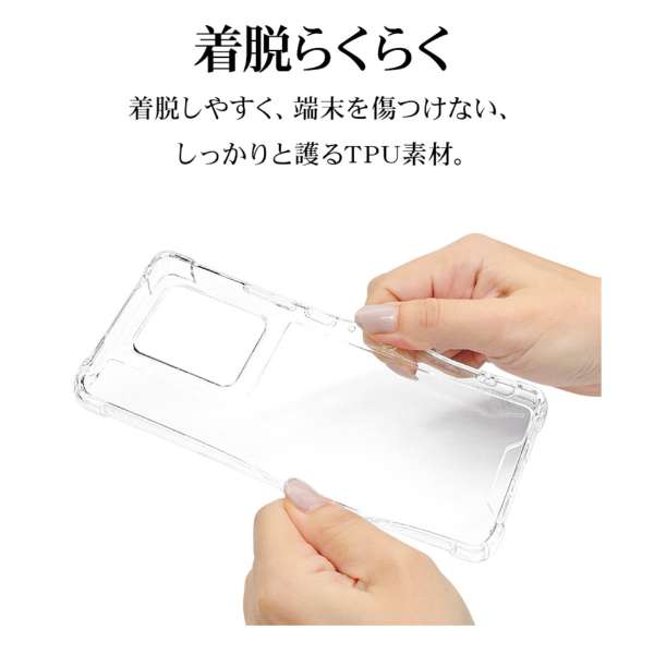 ���E�炭�炭