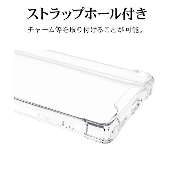 �X�g���b�v�z�[���t��