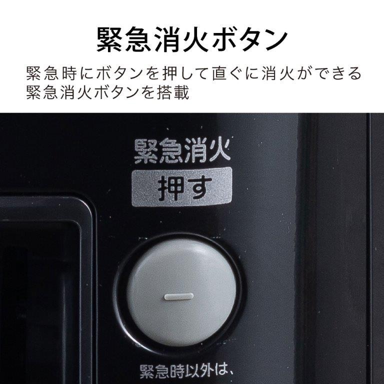 �ً}���ɂ����ɏ����ł���ً}���΃{�^������