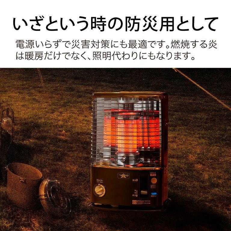 �d�����炸�ōЊQ���ɂ�����B�R�Ă��鉊�͏Ɩ�����ɂ��B