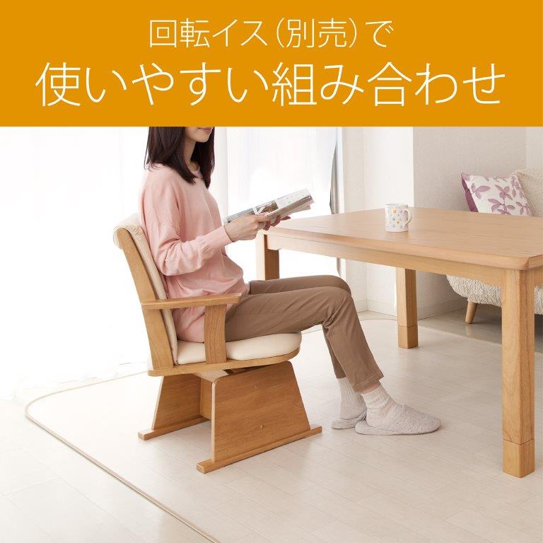 ��]�C�X�i�ʔ��j�Ƃ̑g�ݍ��킹���g���₷��