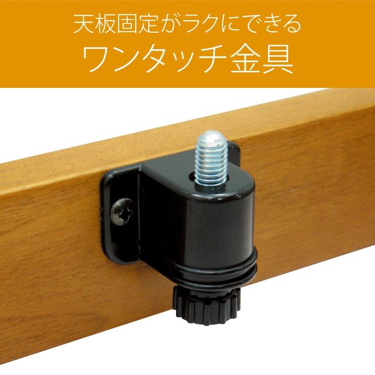 �V�̎�t���ȒP�ȃ����^�b�`��t����