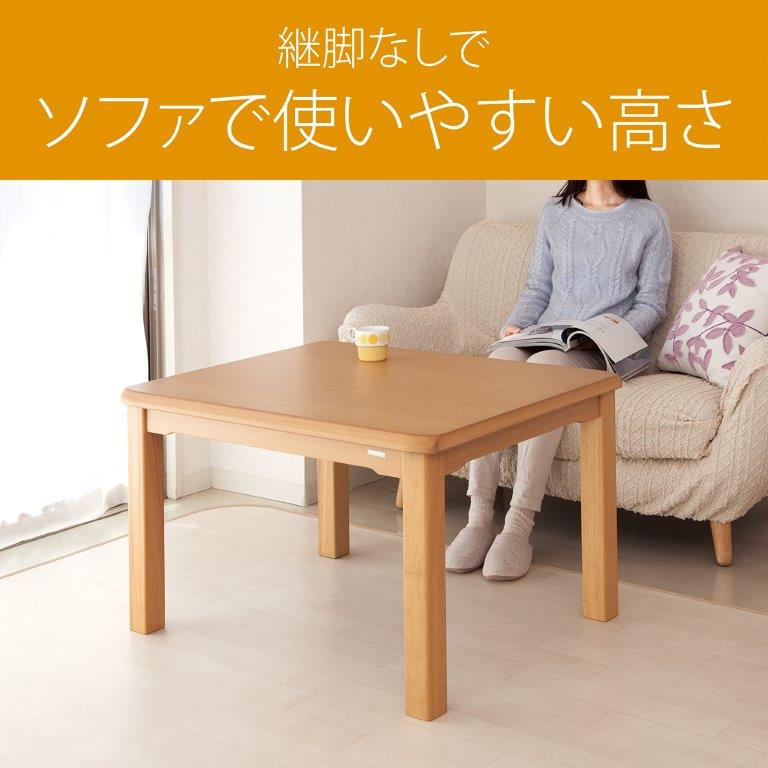 �\�t�@�Ȃǈ֎q�ɍ����Ă��g���₷�������̃_�C�j���O������