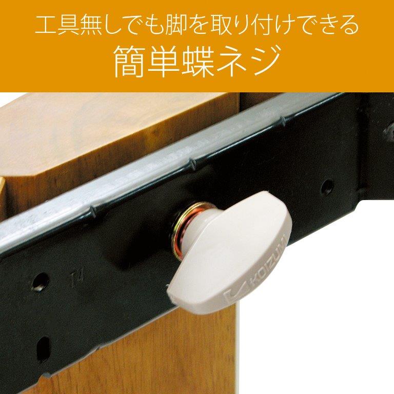 ���[�^�[�J�o�[���ɏ��L���H���{���������̃j�I�C��a�炰�܂�