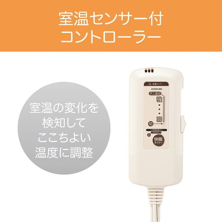 �����̕ω������m���ĉ��x����������