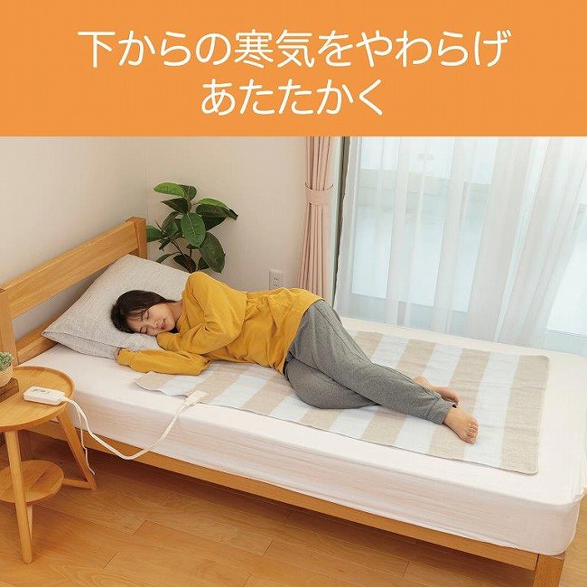 ������̊��C�����炰�A�����~���g�������g�p���������܂�