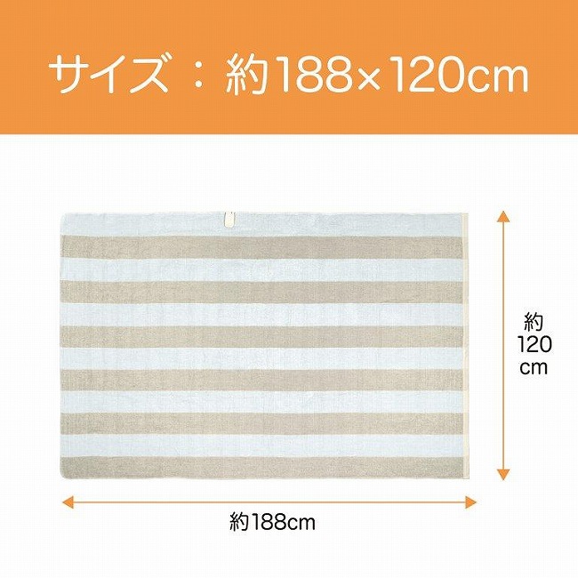 �����܂ł������T�C�Y