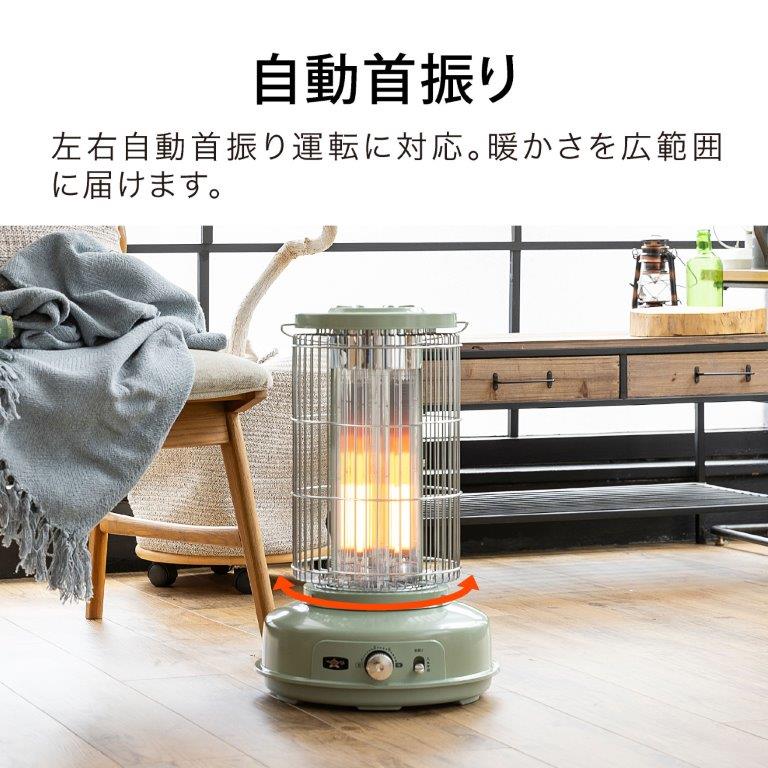 ������U��@�\�ōL�͈͂�g�߂܂�