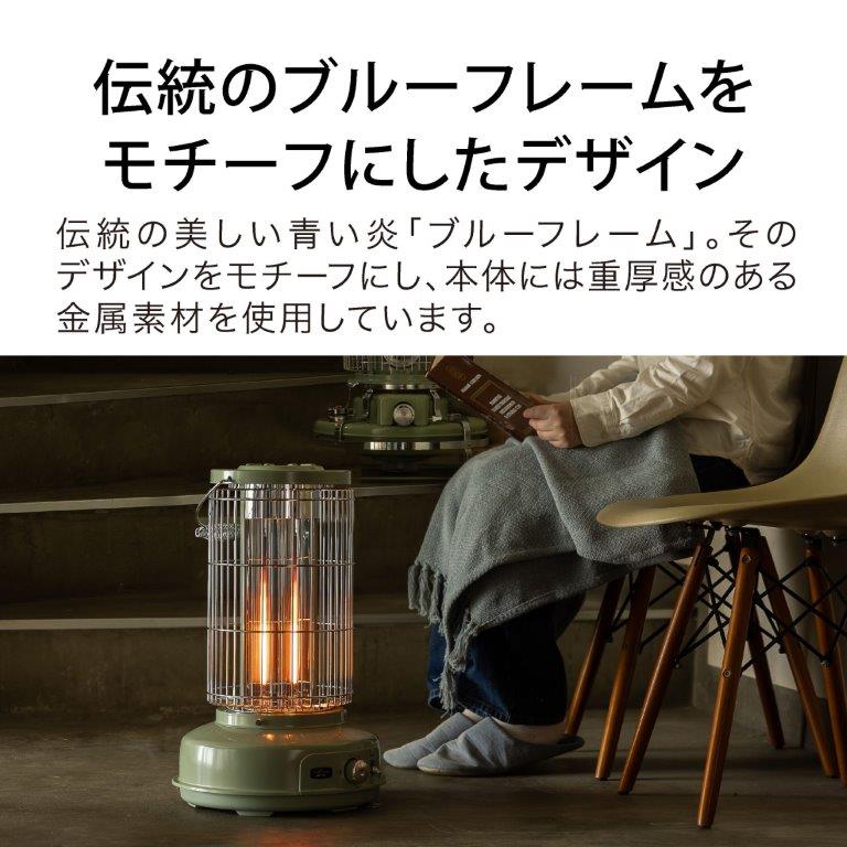 �`���̔����������u�u���[�t���[���v�����`�[�t�ɂ����d�C�g�[