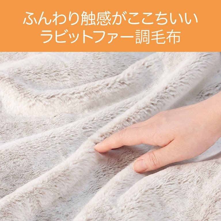 �V���O���x�b�h�ɂ��傤�ǂ悢�T�C�Y�̓d�C�~�ѕz