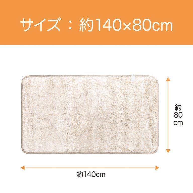 �V���O���ɂ��傤�ǂ����R���p�N�g�T�C�Y