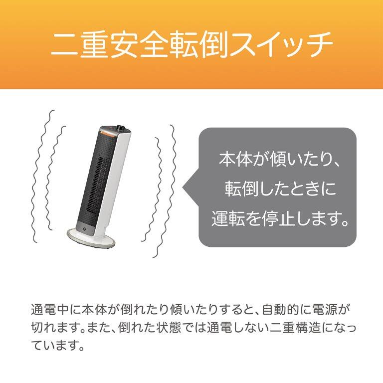 ���S�̓�d���S�]�|�X�C�b�`����