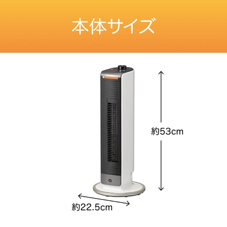 �E�ߏ���g�C���ɂ��u����R���p�N�g�T�C�Y