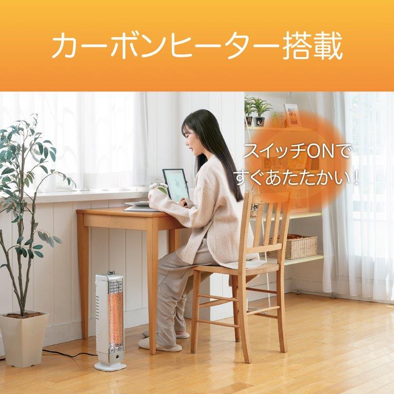 �X�C�b�`ON�ł����g�����Ȃ�̂ŁA�����~�ɍœK