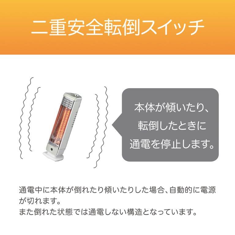 ���S�̓�d���S�]�|�X�C�b�`����