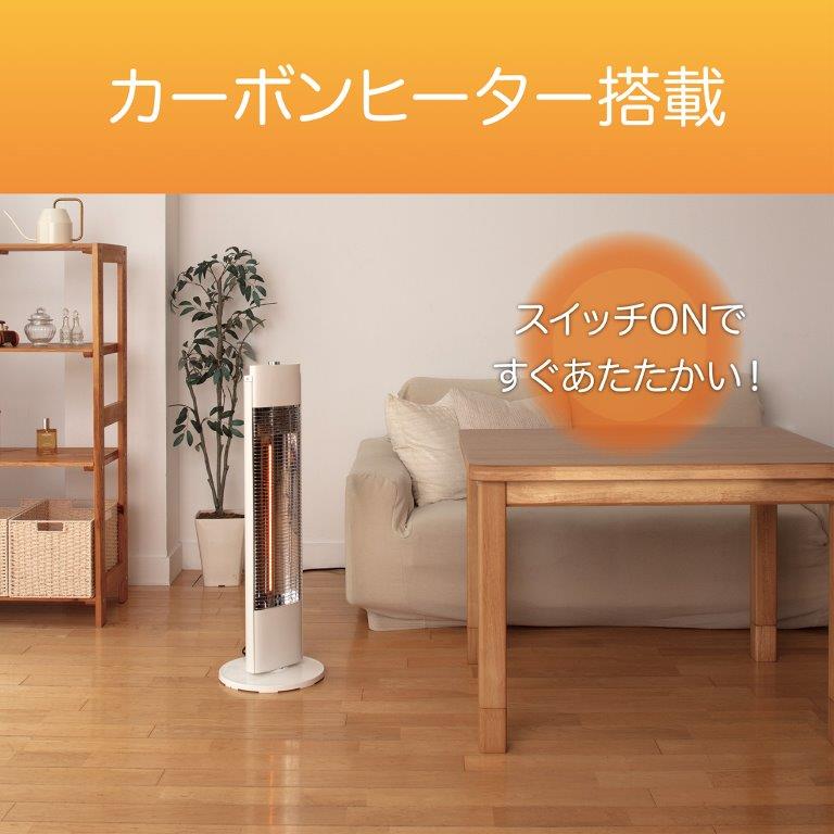 �X�C�b�`ON�ł����g�����Ȃ�̂ŁA�����~�ł����K�ɉ߂����܂�