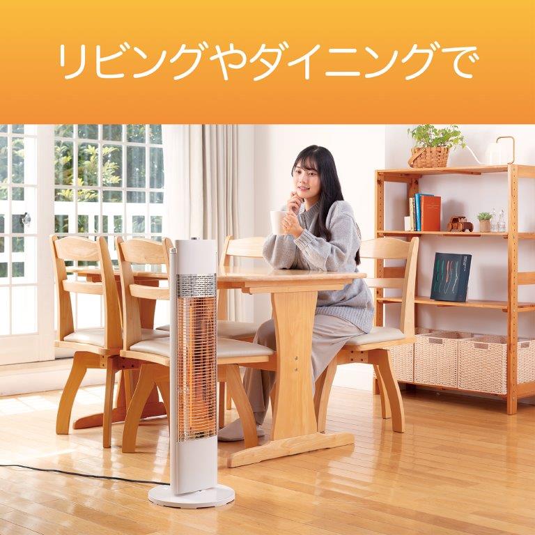 �w�̍����{�̂Ȃ̂ŁA���r���O�Ȃǂł��S�g����������g�߂܂�