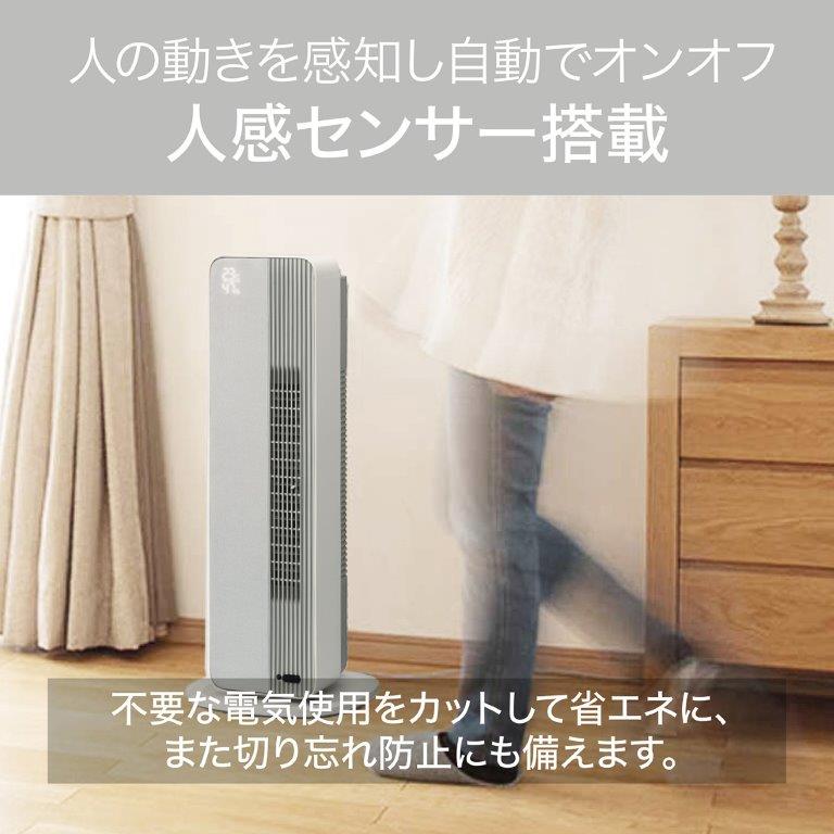 �l���Z���T�[���ڂŐ؂�Y��h�~�A�ߖ�ɂ��Ȃ���܂�