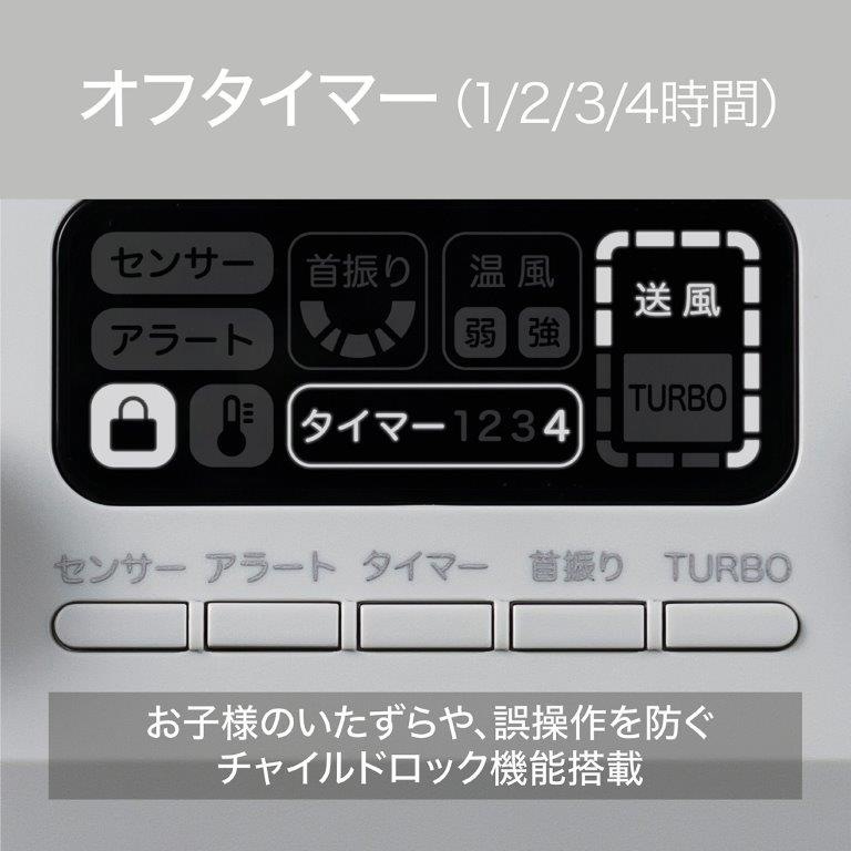 �`���C���h���b�N�@�\�t���ł��q�l�����Ă����S