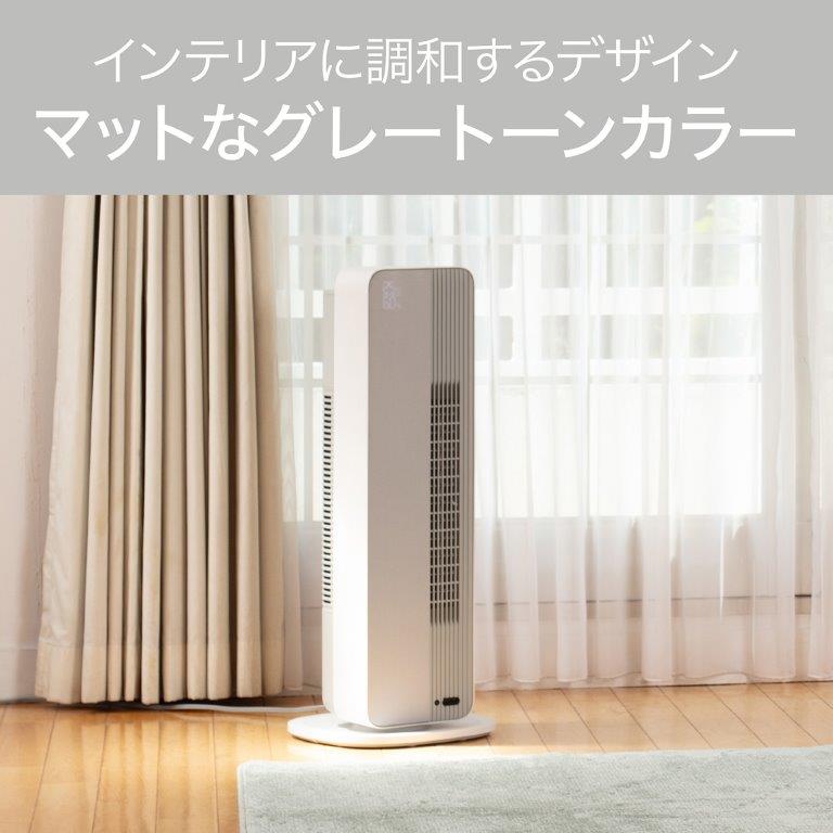 ������}�����C���e���A�ɓ���ރf�U�C��