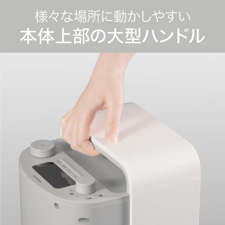 ��^�n���h���t���Ȃ̂ŁA�ړ��������₷��