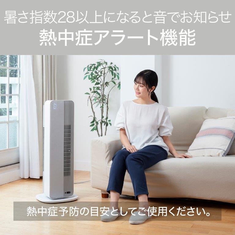 �M���ǃA���[�g�@�\���ڂȂ̂ŁA���q�l�̂�����ԂȂǂɂ��֗�