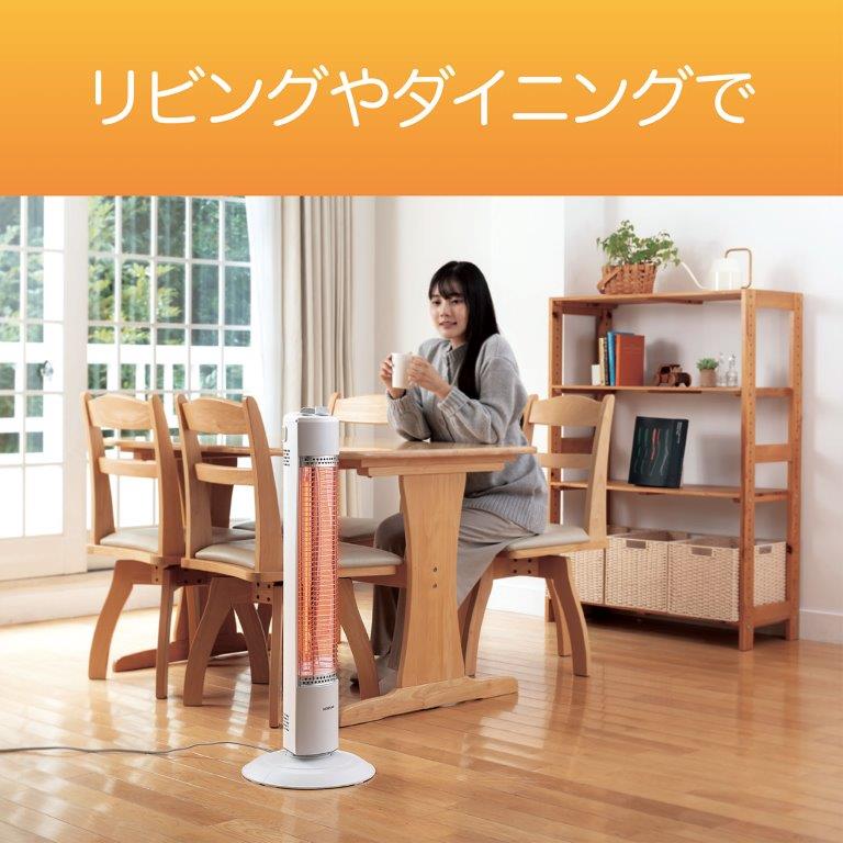 �w�̍����{�̂Ȃ̂ŁA���r���O��_�C�j���O�ł��S�g��g�߂܂�