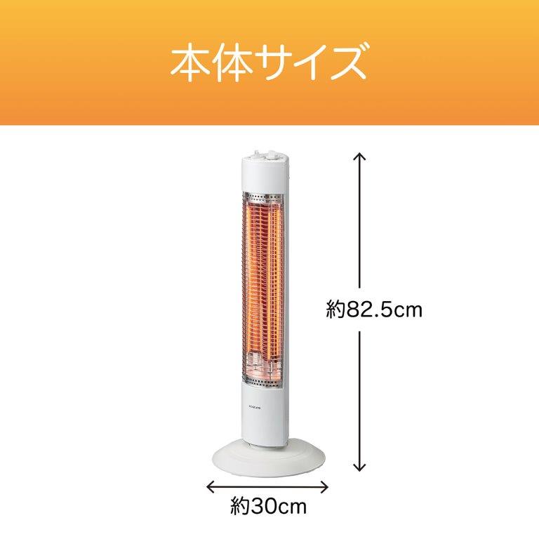 ��30&times;���s30&times;����82.5cm