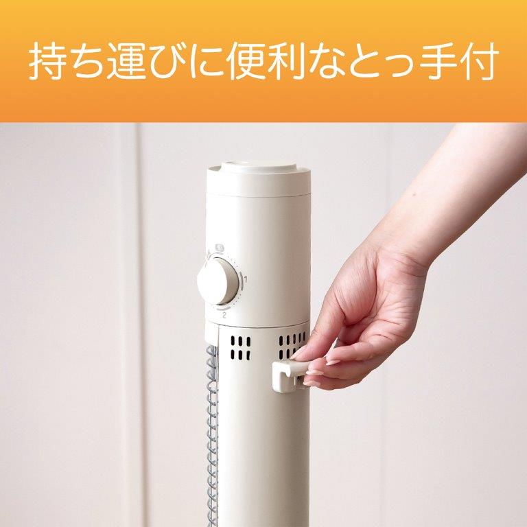 �؃^�C�}�[���ڂȂ̂ň��S�Ɏg���܂�