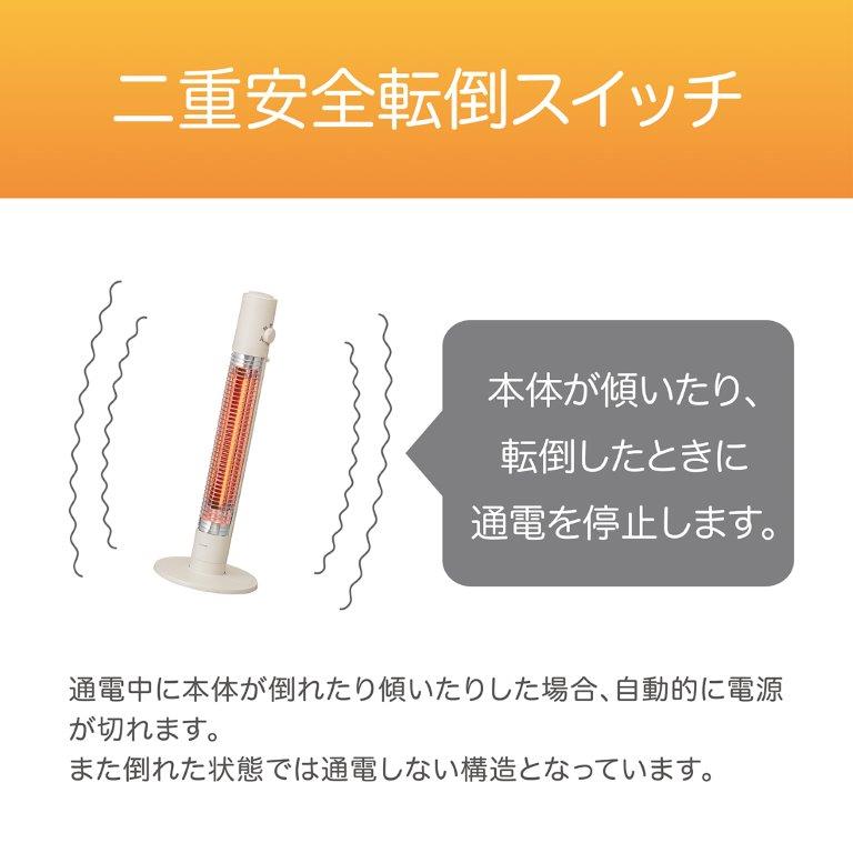 ���S�̓�d���S�]�|�X�C�b�`����