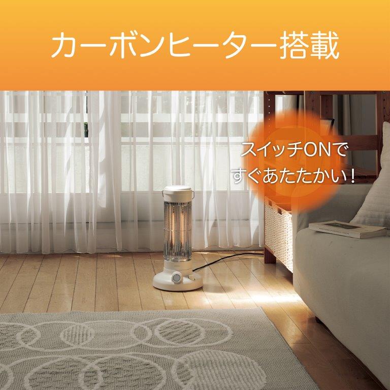 �Ζ��X�g�[�u���̂��킢���f�U�C���Ȃ�����A�X�C�b�`ON�ł����g�����Ȃ�D�����