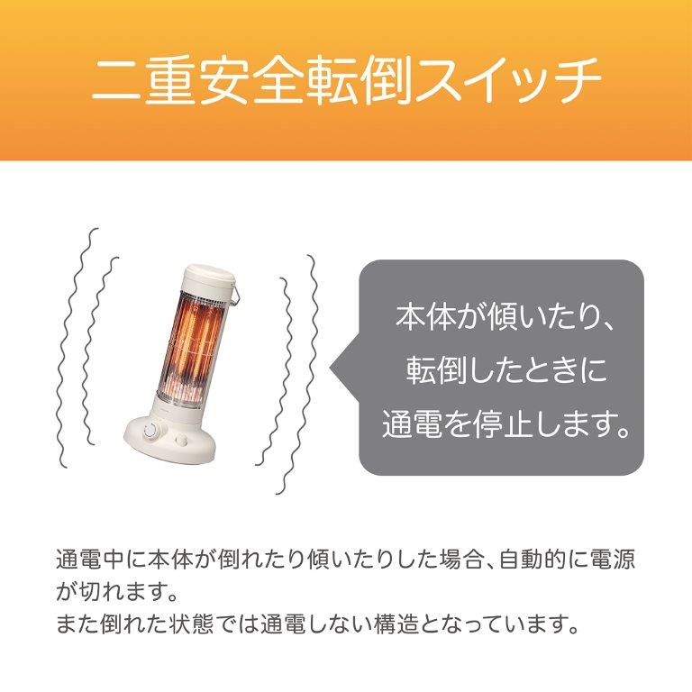 ���S�̓�d���S�]�|�X�C�b�`����