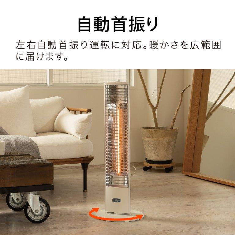 ������U��@�\�ōL�͈͂�g�߂܂�