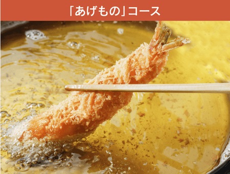 140���`200���܂ł��ߍׂ������x���߂��ł���u�������́v�R�[�X