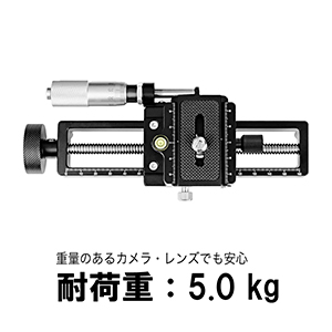 �ω׏d5.0kg