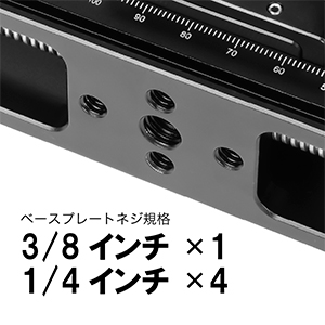 �x�[�X�v���[�g�l�W�K�i